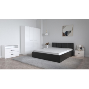 Set Dormitor Oliver Alb cu...