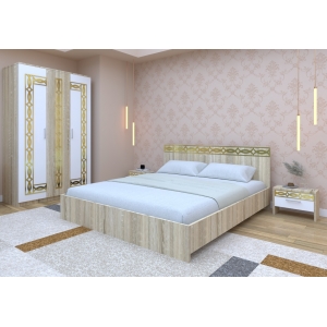 Set Dormitor Star Daria...